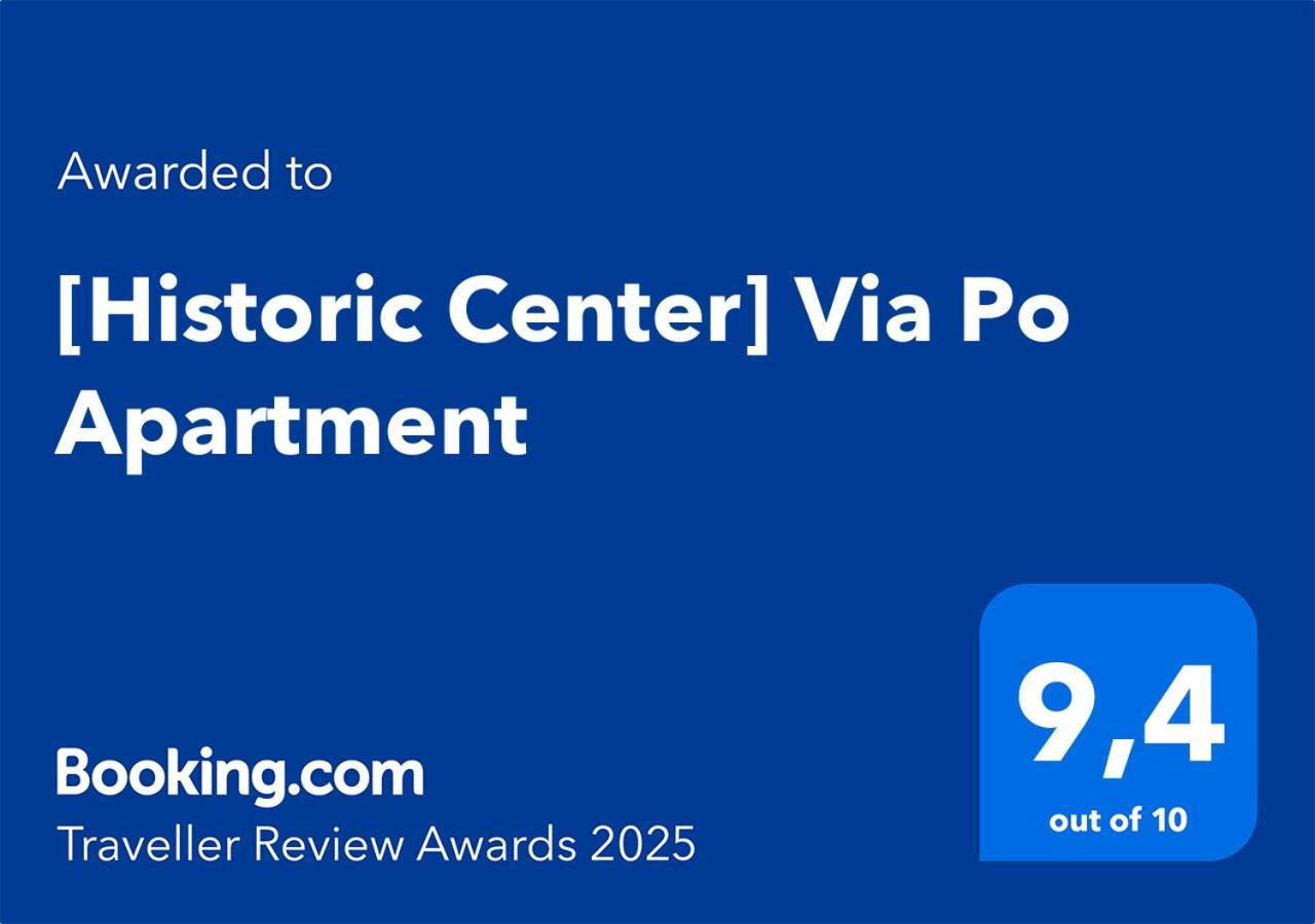 Historic Center Via Po Apartment トリノ エクステリア 写真
